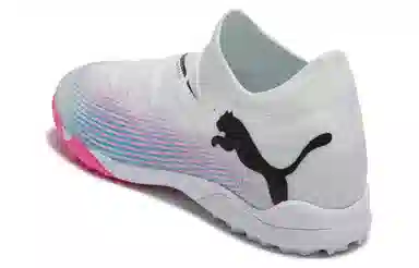 PUMA 7 PRO CAGE ICIN