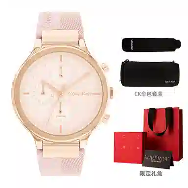 CKCalvin Klein CK 40 25200243