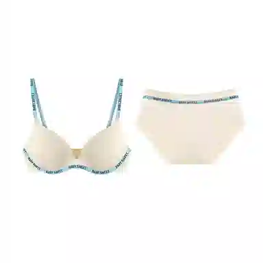 小甜崽 字母织带无痕聚拢上托收副乳文三角内裤内衣裤套装 女款