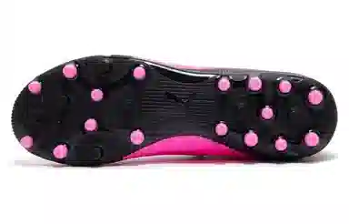 PUMA Ultra Pro MG
