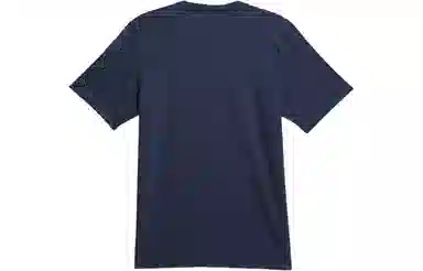 adidas originals Henry Jones Maite T