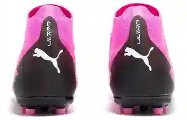 PUMA Ultra Pro MG