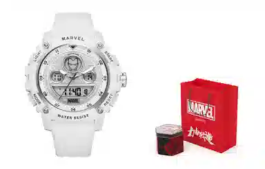 MARVEL M-5052