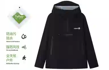 Teenie Weenie CleanFit