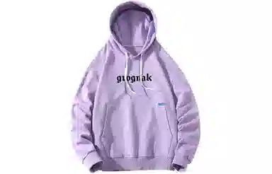 GROGNAK Logo