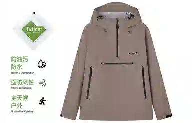 Teenie Weenie CleanFit