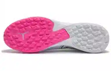 PUMA 7 PRO CAGE ICIN