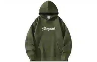 GROGNAK logo