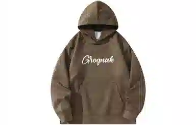 GROGNAK logo