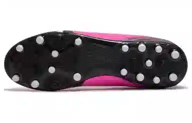 PUMA Ultra Play MG