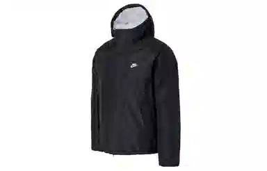 Nike Storm-FIT ADV Windrunner Jacket
