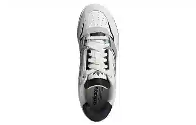 adidas Drop Step Low 2 White Grey Black