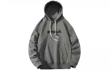 GROGNAK Logo