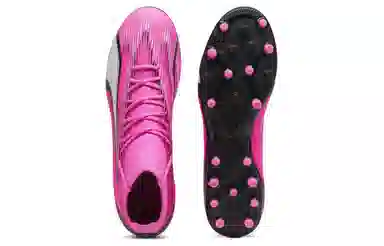 PUMA Ultra Pro MG