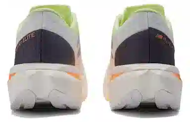 New Balance FuelCell SuperComp Elite v4