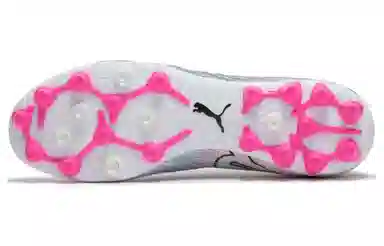 PUMA Future 7 ULTIMATE MG