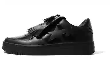 A BATHING APE STA