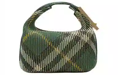 Burberry Peg Ivy Green