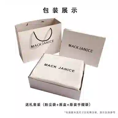 MACKJANICE