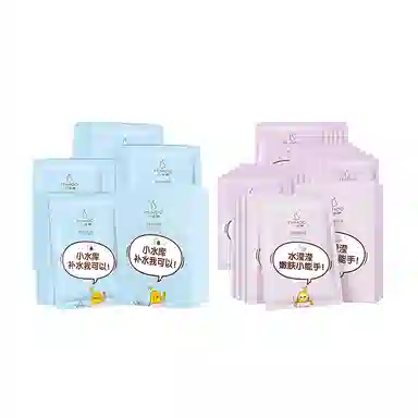 25ml*2025ml*4025ml*6025ml*