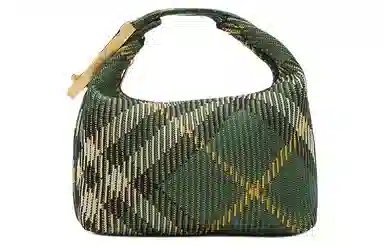 Burberry Peg Ivy Green