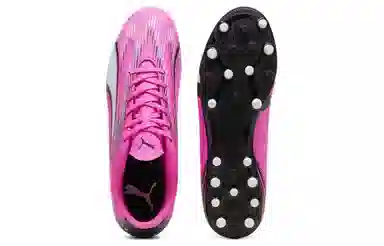 PUMA Ultra Play MG