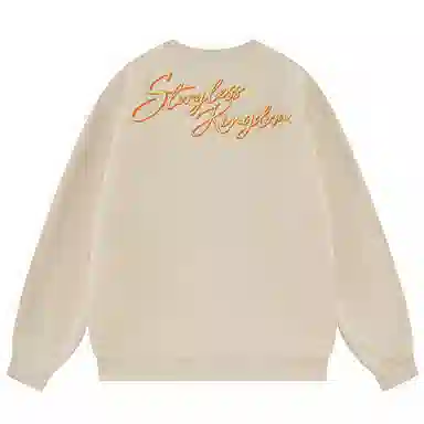 三体 云天明的三个童话系列 基础休闲纯色圆领套头美式长袖卫衣 男女同款