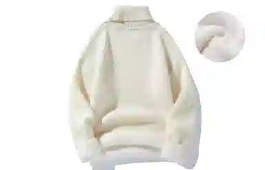 IE
