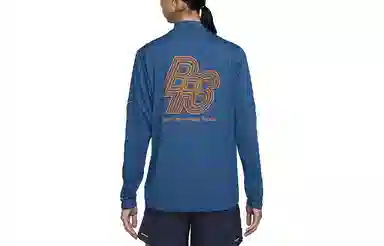 Nike Element Running Energy