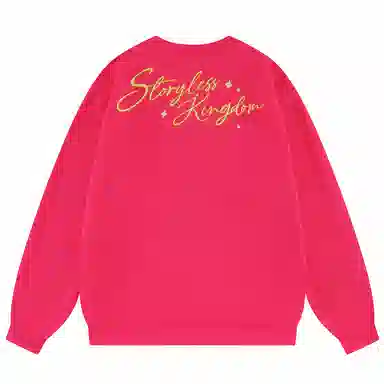 三体 云天明的三个童话系列 基础休闲纯色圆领套头美式长袖卫衣 男女同款