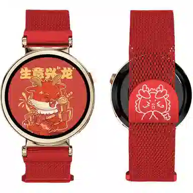 gt441mmwatch gtGT3watch43pro