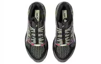 KIKO KOSTADINOV x Asics GEL-Terrain US4-S