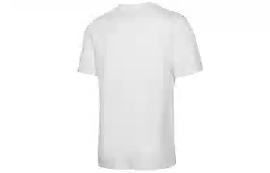 adidas originals Camo Tref T