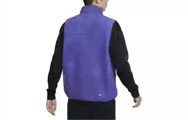 Nike ACG "Arctic Wolf" Fleece Vest