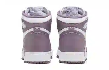 Jordan Air Jordan 1 GS