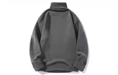 IE