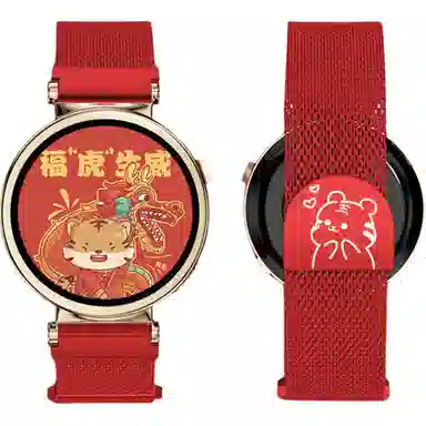 gt441mmwatch gtGT3watch43pro