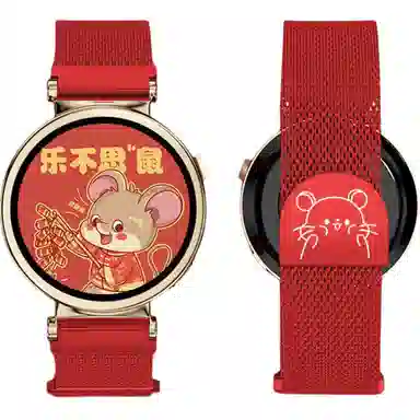 gt441mmwatch gtGT3watch43pro