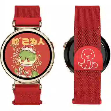 gt441mmwatch gtGT3watch43pro