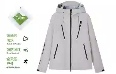 Teenie Weenie Men CleanFit