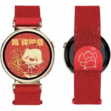 gt441mmwatch gtGT3watch43pro