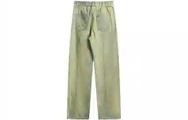 MEIPIN TANG Vintage Washed Jeans