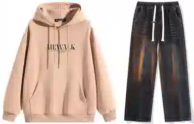 Airwalk