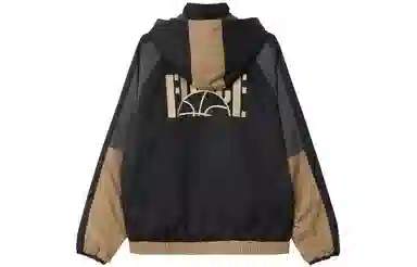 Nike DNA Hoodie Jacket