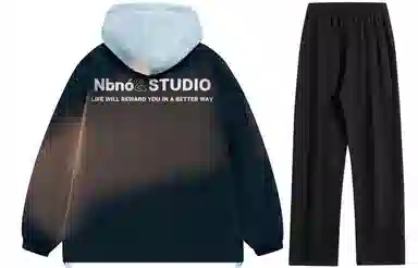 NBNO