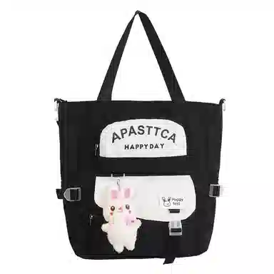 泰克森 学生拼色 斜挎包 学院风初中生单肩包大容量手提补习袋 尼龙 男女同款情侣款 多色 大号