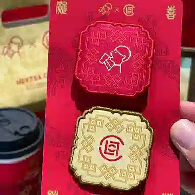 HEYTEA x CLOT 2024 Year of the Dragon Edition