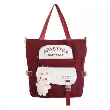 泰克森 学生拼色 斜挎包 学院风初中生单肩包大容量手提补习袋 尼龙 男女同款情侣款 多色 大号