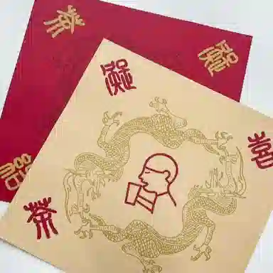 HEYTEA x CLOT 2024 Limited Edition