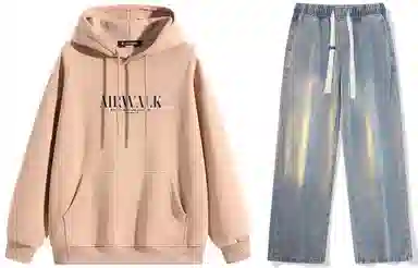 Airwalk